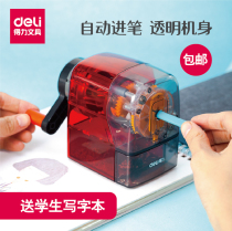 Powerful pencil sharpener pencil sharpener childrens pencil sharpener hand-cranked pencil machine manual primary school students multi-function pencil machine