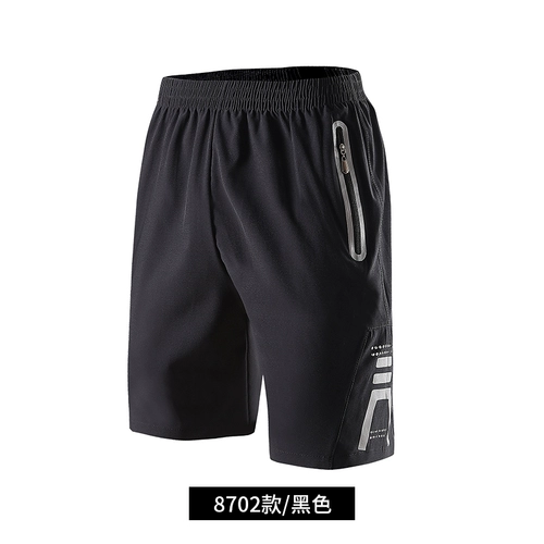 Спортивные быстросохнущие шорты, летние тонкие баскетбольные эластичные штаны для спортзала для тренировок, для бега