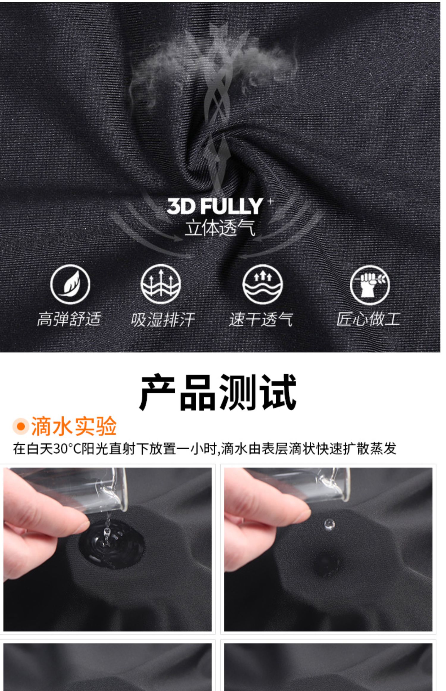 Quần thể dục Lu Yifan quần thể thao nam không tay phù hợp với quần thun cao tay ngắn chạy nhanh quần áo tập luyện - Thể thao sau quần áo bộ adidas nam