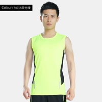 7401A флуоресцентный зеленый