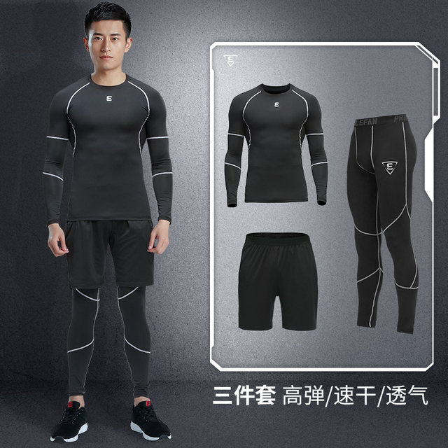 Lu Yifan fitness clothes men's sports suit long-sleeved quick-drying tight basketball suit large size running training suit spring and summer