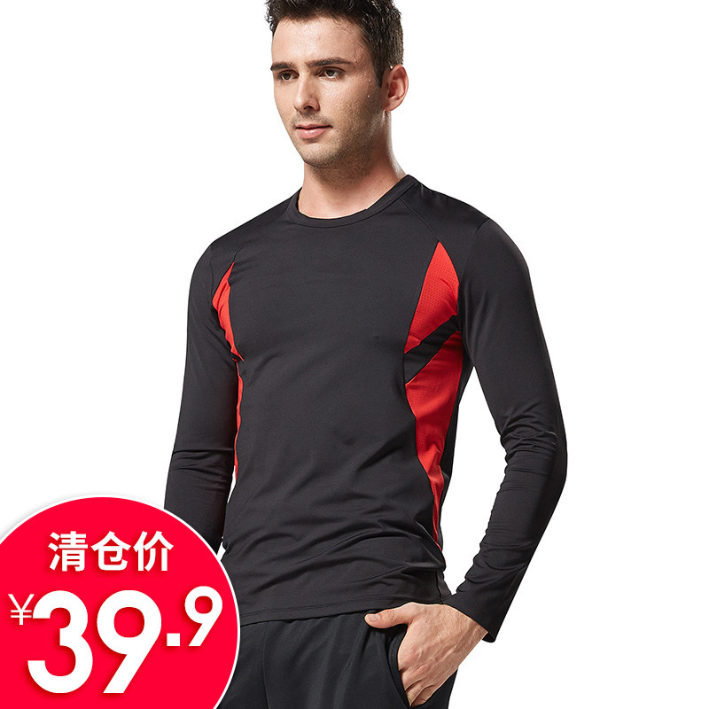 Lu Yifan fitness clothes men's sports running fitness clothes Net red elastic quick-drying sports men's long T-shirt autumn and winter