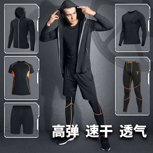 Комплект для спортзала, быстросохнущий спортивный костюм для тренировок, снаряжение, для бега