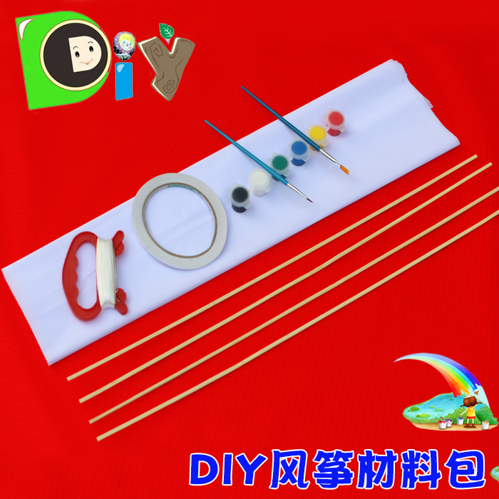 Weifang kite DIY kite making teaching kite kite material bag new children cartoon breeze