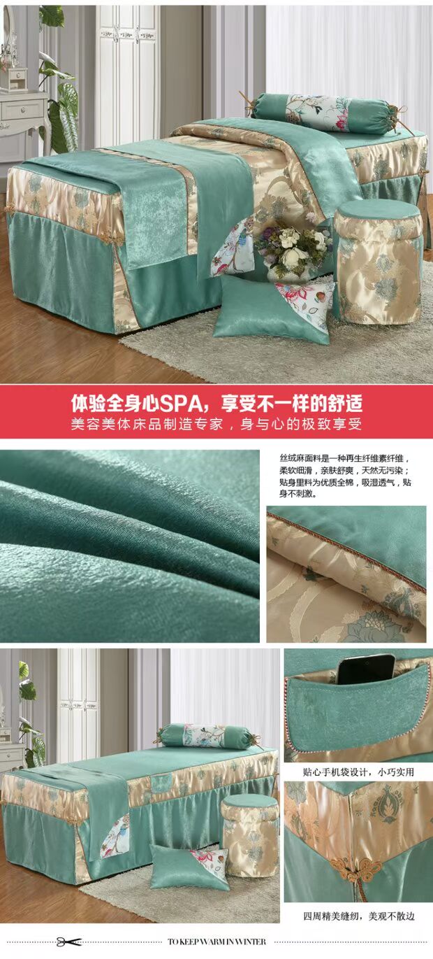 Cao cấp câu lạc bộ bông denim bedspread vẻ đẹp vẻ đẹp cơ thể massage thẩm mỹ viện châu Âu custom-made khăn trải giường miễn phí vận chuyển chung - Trang bị tấm ra giường spa