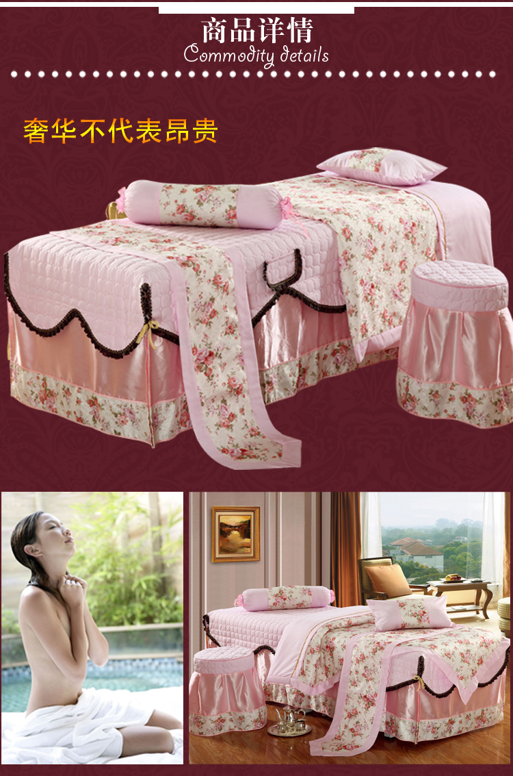 Vẻ đẹp trải giường bốn bộ của thẩm mỹ viện dành riêng massage cơ thể giường bìa màu rắn đơn giản vườn phổ tùy chỉnh ga phủ giường spa