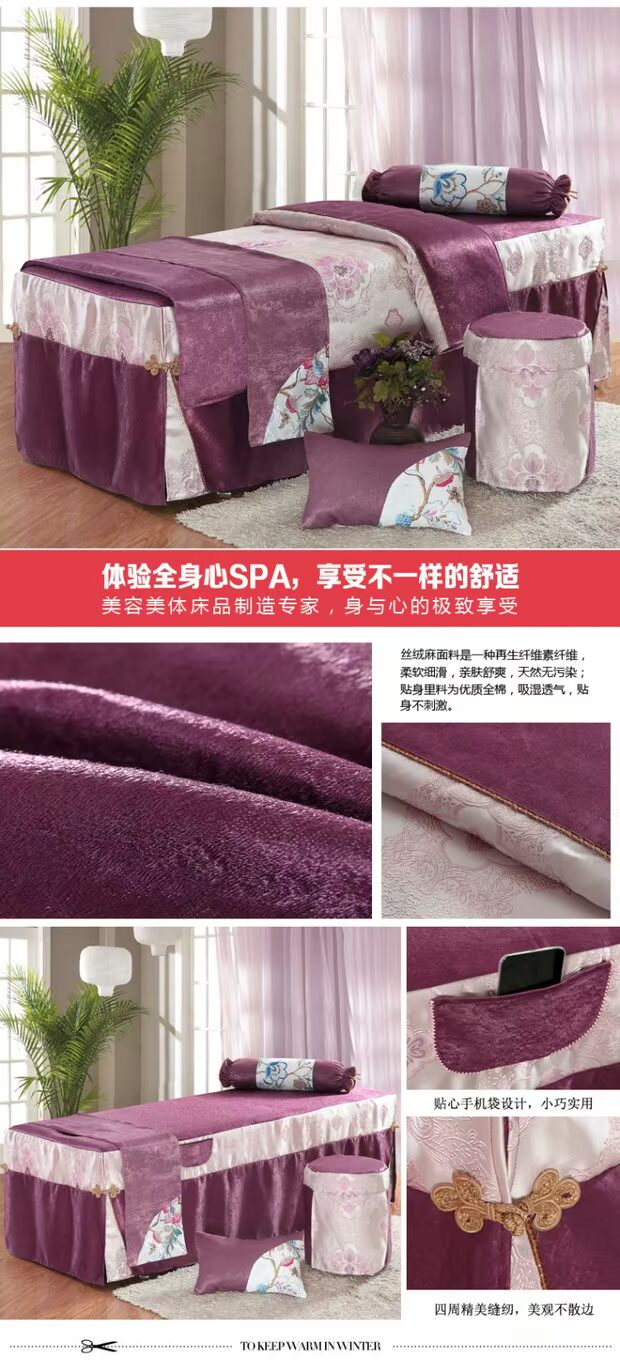 Cao cấp câu lạc bộ bông denim bedspread vẻ đẹp vẻ đẹp cơ thể massage thẩm mỹ viện châu Âu custom-made khăn trải giường miễn phí vận chuyển chung - Trang bị tấm ra giường spa