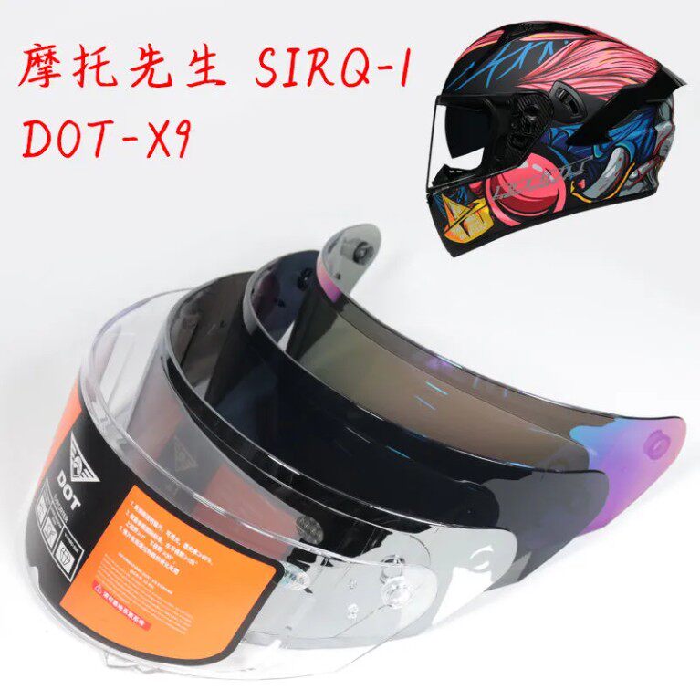 DOT-X9- special lenses silver plated colored transparent tea colour lenses safety helmet All armor Mr. SIRQ-1 mirror