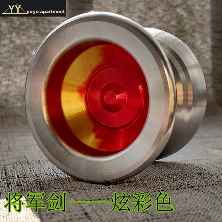 Yo-Yo Chung Kiếm Thế Hệ Thứ Hai Yo-Yo Yo-Yo Ngủ Vua Chính Hãng Đích Thực