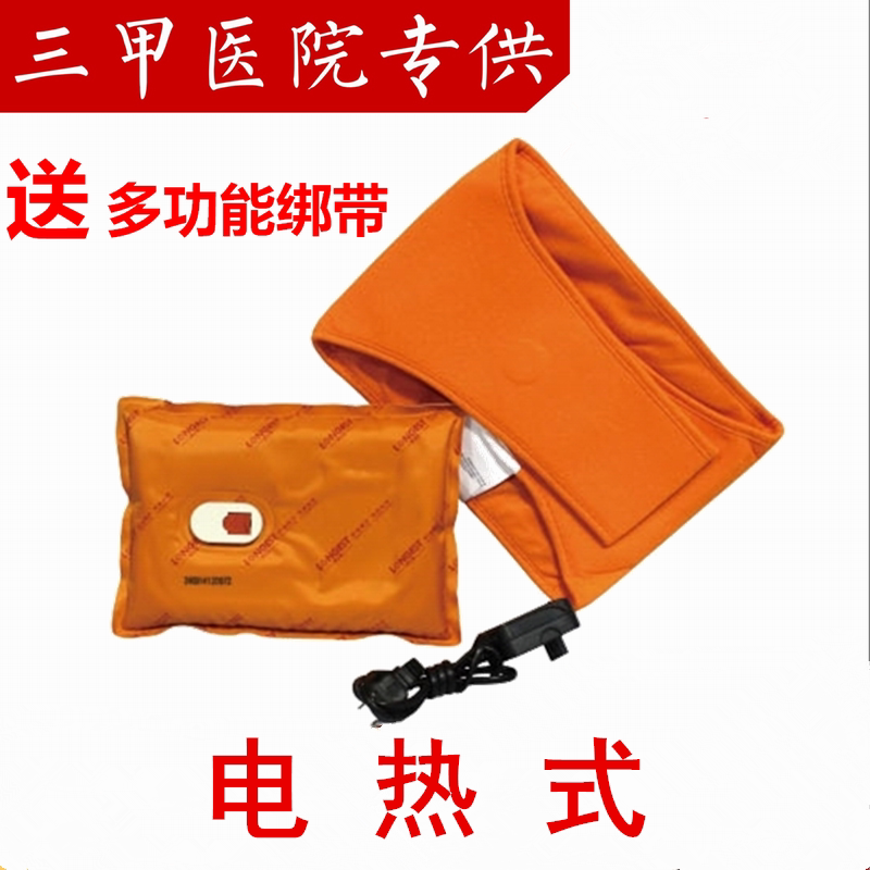 Wax Therapy Bag Wax Bag Wax Therapy Bag Hot Compress Bag Wax Pack Medical Home Physiotherapy Confuge Thermoelectricity Plus Heat