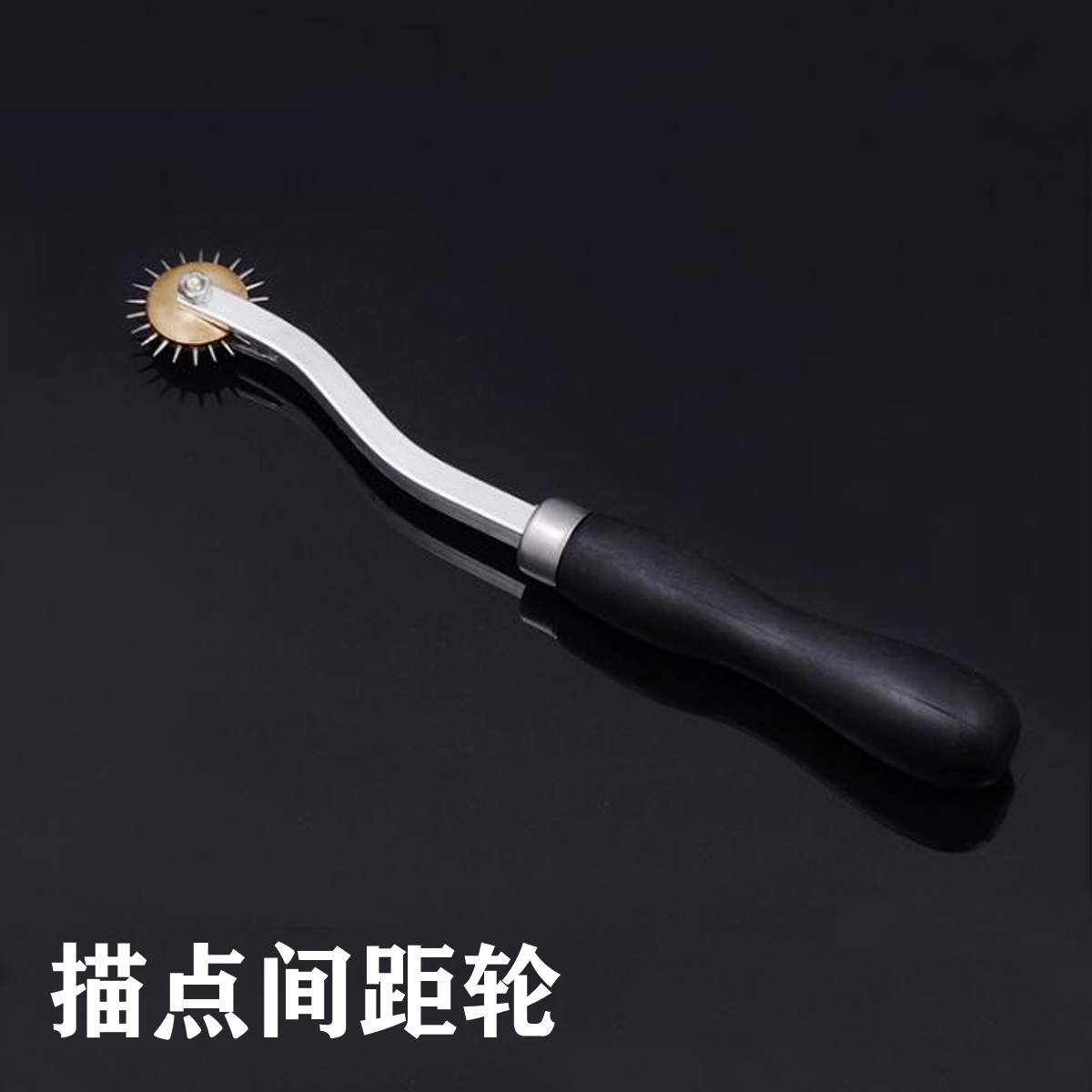 Leather DIY leather hand tool pitch wheel rows wheel rows wheel drawing point from the rows positioning