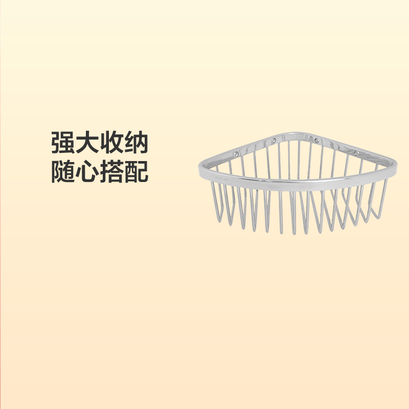 Kohler bathroom corner basket stainless steel shelf toilet corner basket triangle basket corner basket 1897T-S
