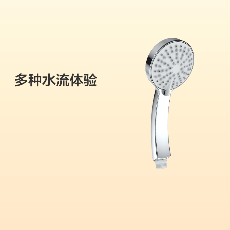 Kohler's official flagship store Trish Shower 4 Function Shower Shower Handheld ShowerHead 12861T-CP