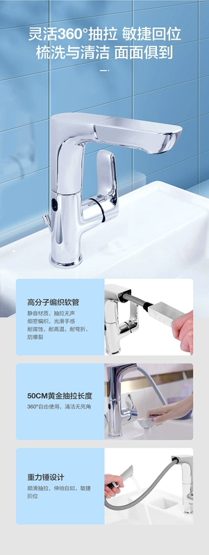 Phòng tắm Kohler Leo cảm ứng chậu rửa mặt nóng lạnh vòi chậu rửa bàn 29006T vòi rửa tay cảm ứng toto