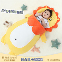 Infant thickened padded tiger envelope sleeping bag four seasons universal anti-jump anti-kick quilt baby cotton quilt