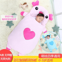 0-3 years old baby multi-function cartoon sleeping bag four seasons universal infant autumn and winter hug baby anti-kick artifact
