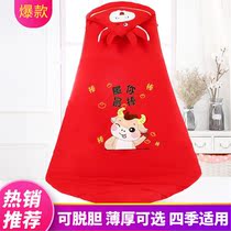 Newborn Chinese style New Year Red Bull baby holding quilt four seasons universal baby going out in autumn and winter wrapped baby swaddling