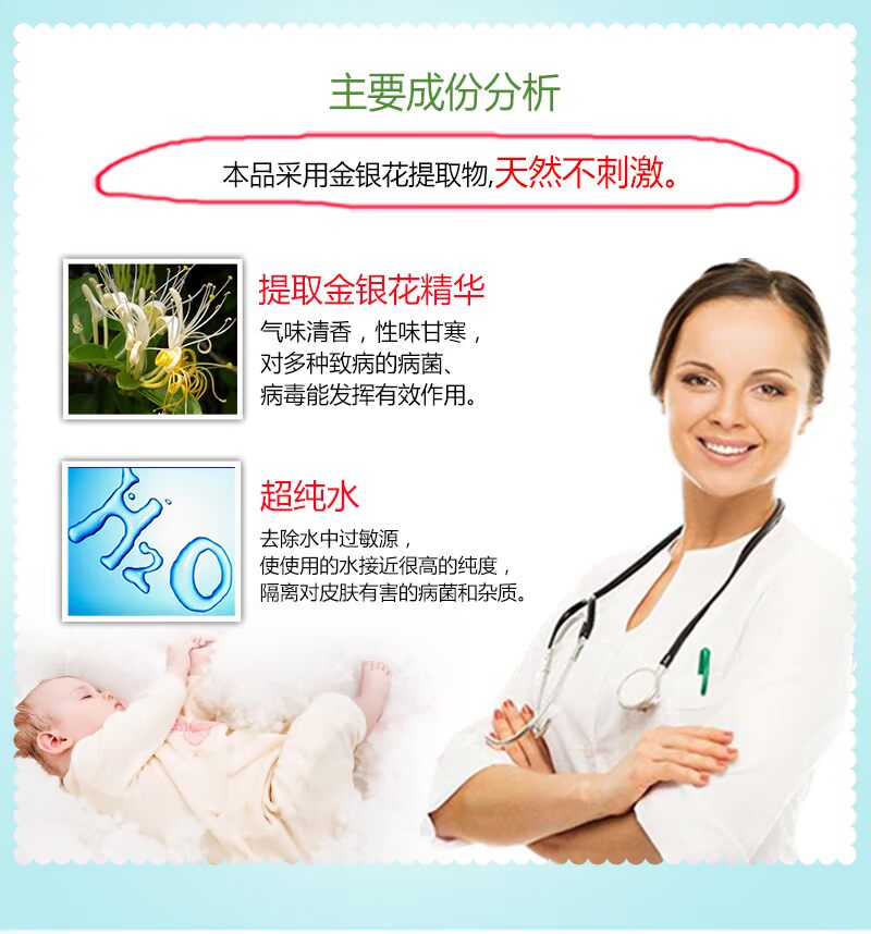 Khăn lau nước vàng cho bé 90 bơm tay cho bé Khăn lau sơ sinh có nắp không có mùi thơm khăn ướt lau cho bé