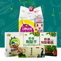 Специальность Guizhou Qianshan Bao Dear Dired Fruit Cake Cakes, Guiyang Specialty Snack Snack Dired Packages