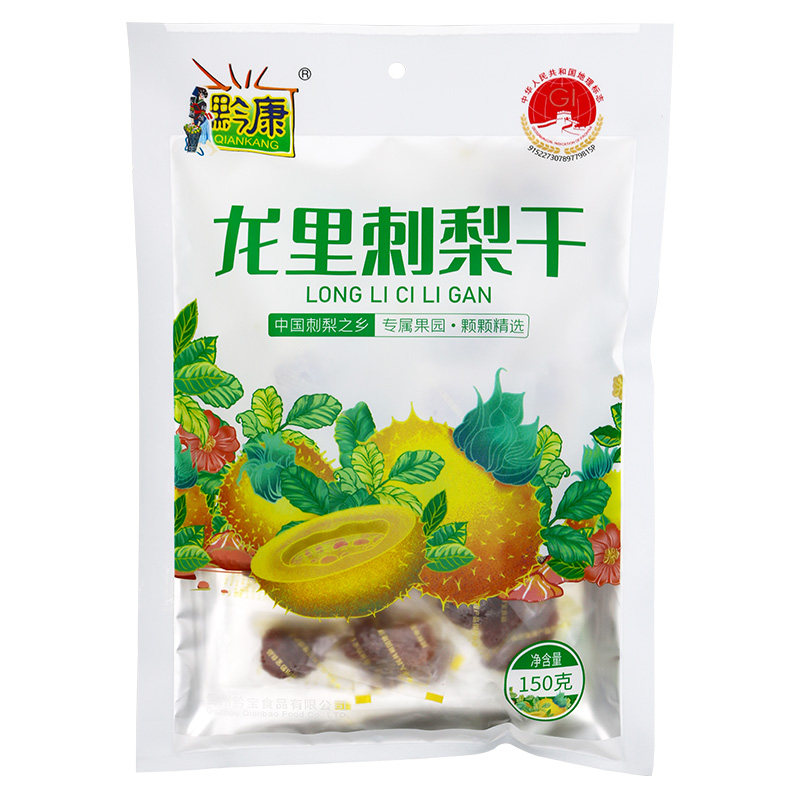 贵州龙里黔康刺梨干:500克的自然美味,让你停不下来!🍃🍇-酸枣糕-淘宝百科网