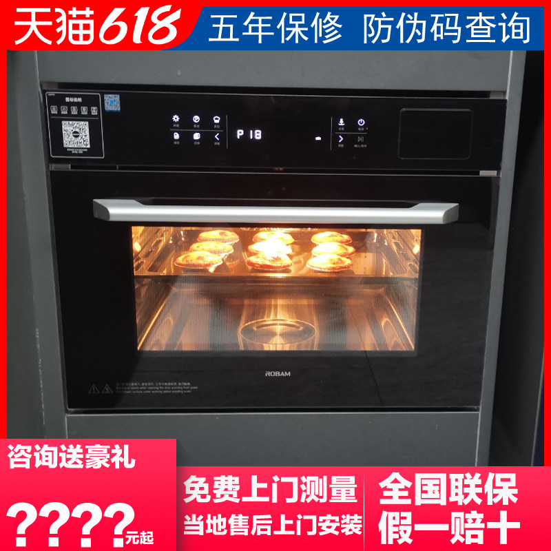 Boss CQ972A CQ9161D Steaming And Frying All-in-One Machine Home Built-in Kitchen CQ972X Steaming Oven 2 in 1
