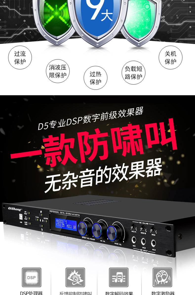 loa âm trần chống nước Qisheng A5 gia đình chuyên nghiệp KTV âm thanh đặt karaoke một màn hình cảm ứng máy karaoke nhà karaoke phòng video bài hát lớn thư viện thiết bị máy hát tự động gói thẻ 12 inch đầy đủ mic hát c11