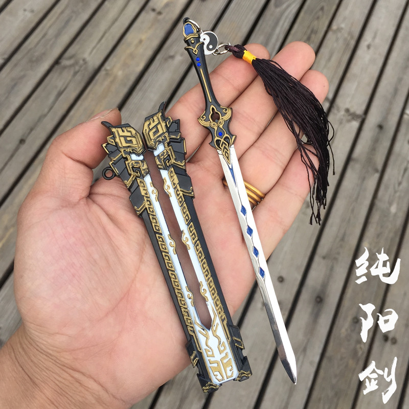Collection of Little Treasure Sword Miniature Mini Han Sword Pocket Longquan City Short Sword
