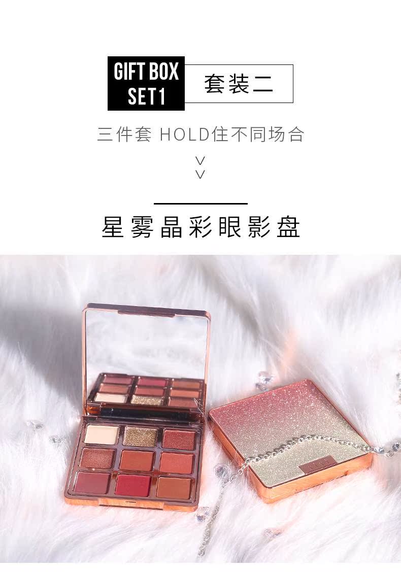 Xixi mỹ phẩm trang điểm set son môi bóng mắt mascara full set của nữ sinh mới bắt đầu làm đẹp kết hợp trang điểm mắt - Bộ trang điểm son môi 3ce