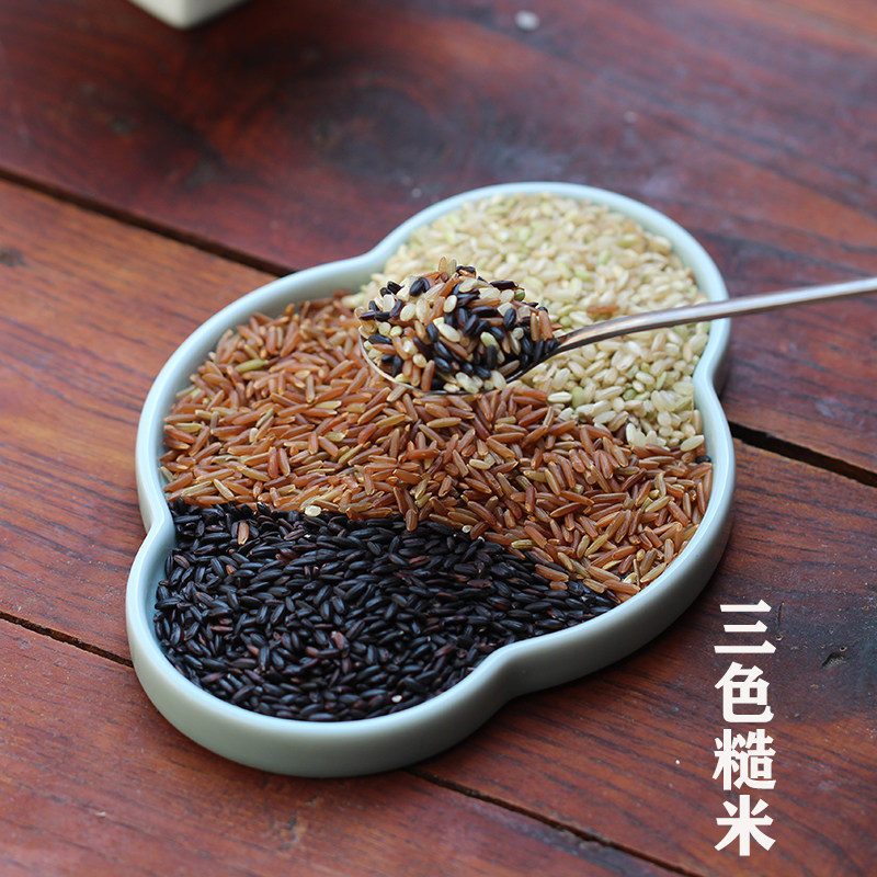Small Acumen Three-color Brown Rice Red Black & White Three Brown Rice Science Matching Fitness Daily Consumption 500g 