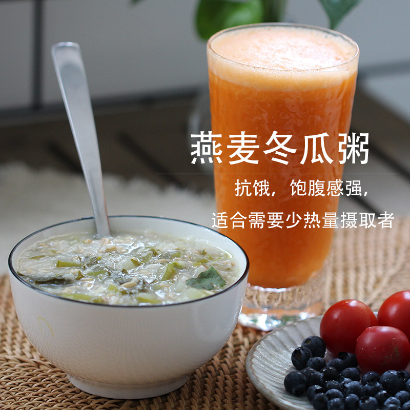 Xiaominjia plateau oat rice, oat kernels, five grains, no additives, high altitude, tough taste