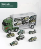 Детская игрушка, портативная система хранения, игрушечная машина, подарочная коробка, подарок на день рождения, оптовые продажи