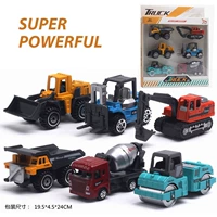 6 кусочков сплавной инженерии