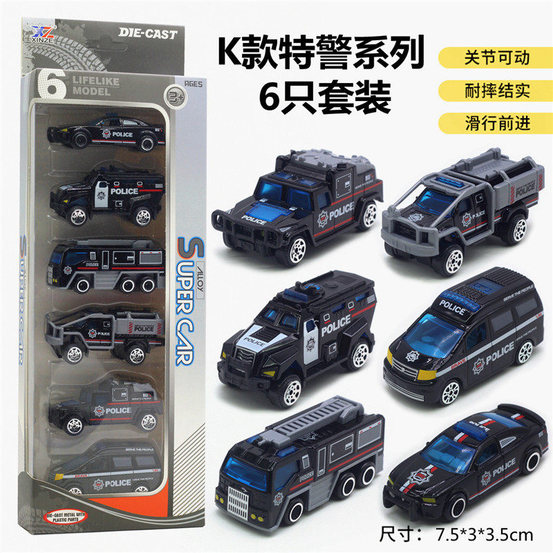 Alloy car model mini car simulation set military police car fire truck boy toy stall supply