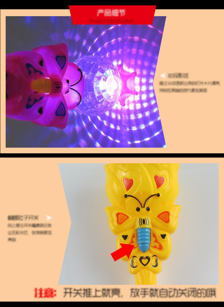 /