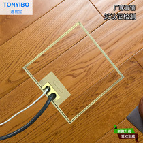 Gold marble floor plug can be inlaid tile floor carpet Five-hole flat embedded stainless steel floor socket