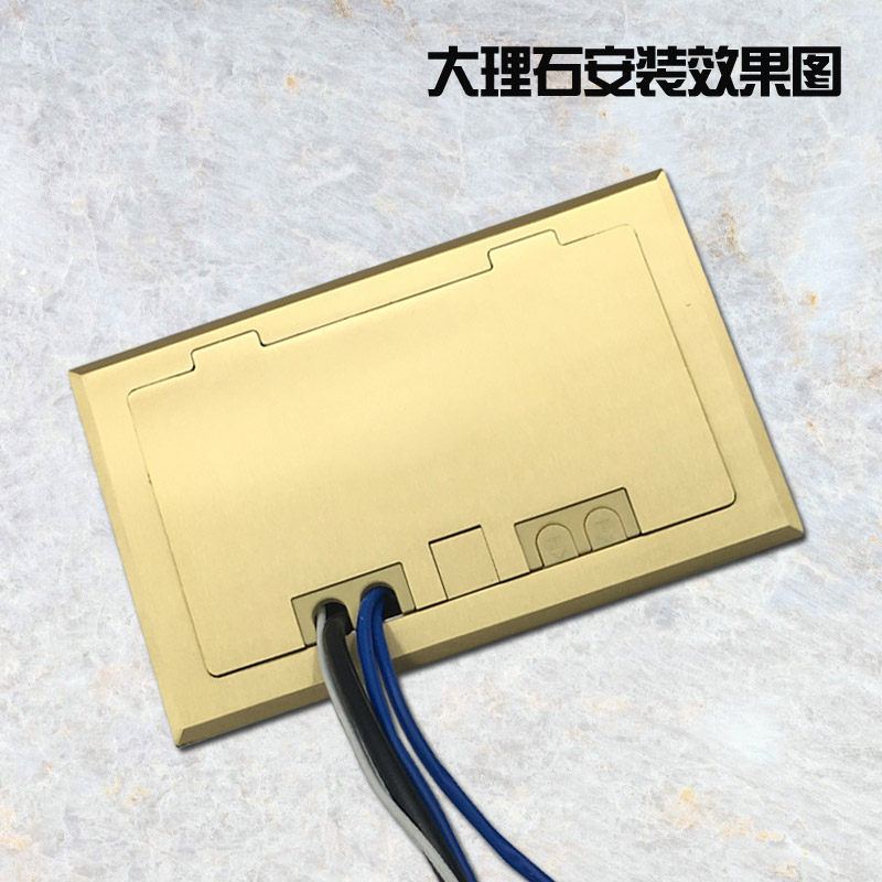 Open side plug hidden ground plug all copper waterproof five-hole power supply plus internet phone ground socket floor plug