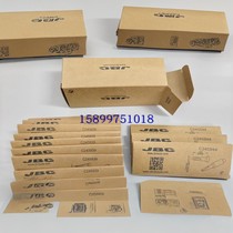 Spanish JBC soldering iron head C245-036 C245-741 C245-905 903 908 C245-122