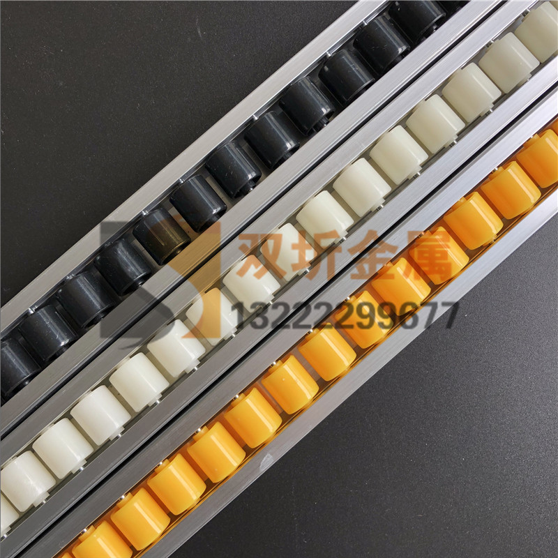 Small pointing rail, light and narrow load, pocket 30 fluent bar, diameter 13, height 24mm