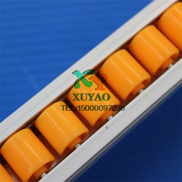 Small pointing slide rail load light and narrow pocket 30 Fluency Bar diameter 13 Height 24mm