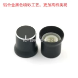 Потенциометр ручка ручка ручки ручки ручки ручки переключателя ручки переключателя