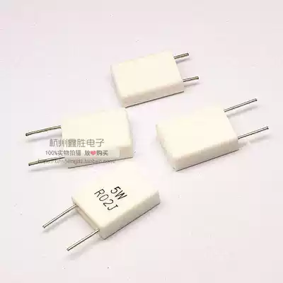 RX27-6 Non-inductive cement resistor 5W 0 15R 5W 0 15 Ohm sampling current limiting resistor 0R15 10pcs