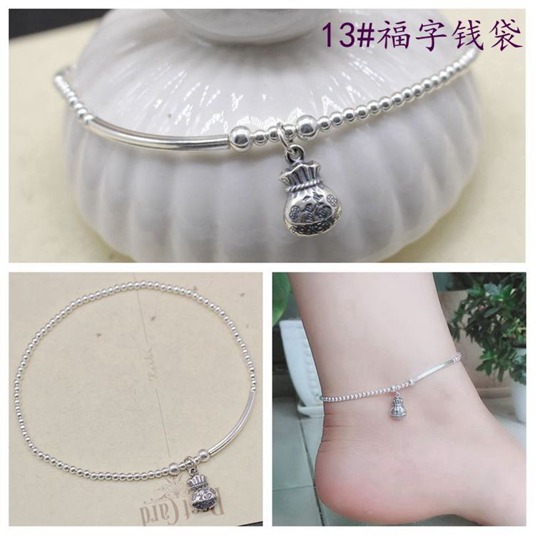 Chaine de cheville Femme      en Argenterie - Ref 3104599 Image 19