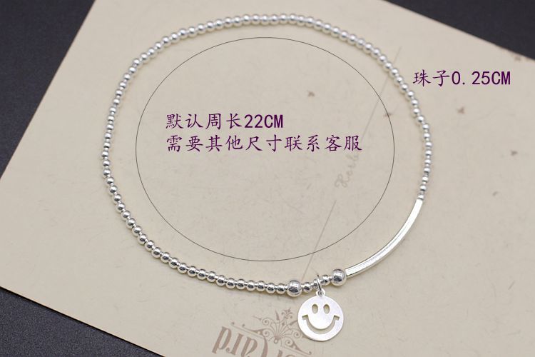 Chaine de cheville Femme      en Argenterie - Ref 3104599 Image 6