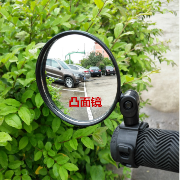 Bicycle rear mirror Convex mirror Large field of view Mountain bike mirror Safety mirror Motorcycle electric car rear view mirror