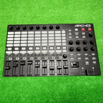 Internet celebrity AKAI APC40MKI1VJ percussion pad MIDI keyboard arranger music production