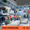 Clothing store hanger display rack White women's store shelf Floor-standing combination display rack Children's clothing store hanger