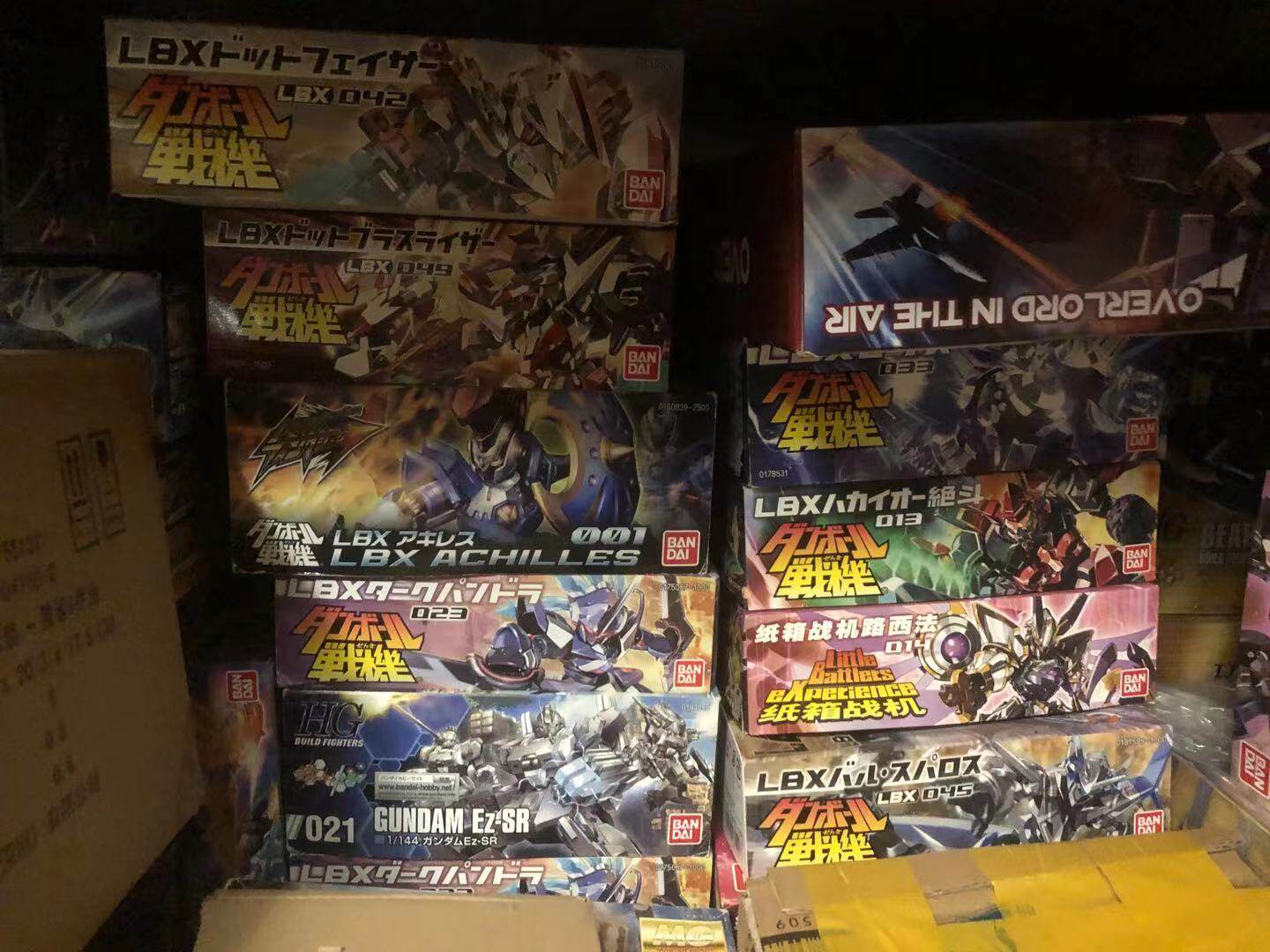 Bandai, коробка, модель, минифигура, (Physicals)