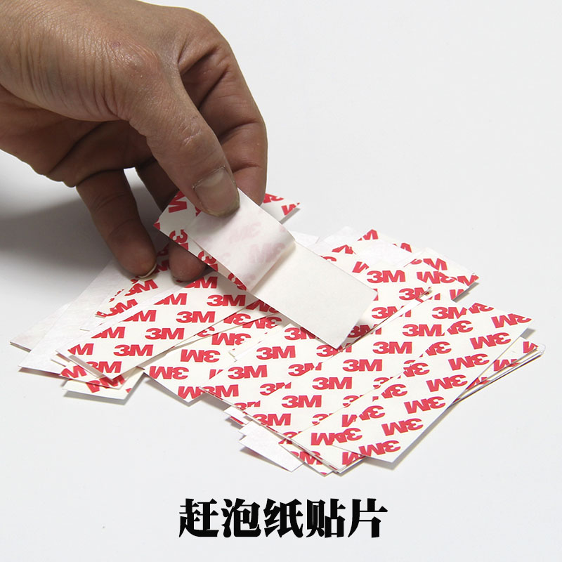Car Cling Film Tool Squeegee Sticker Patches Catch-up Sticker Squeegee Flake Cling Film Catching paper 3M Imports