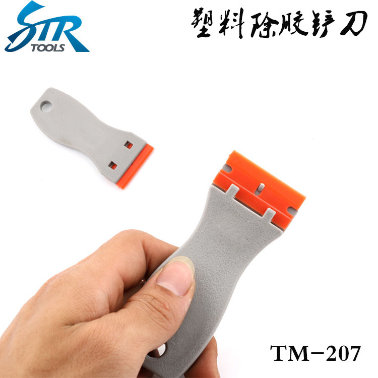 Car Cling Film Tool Plastic Removing Glue Shoving Knife To Glue Shank Engineering Hard Plastic Shoveling Knife Unhurt Glass