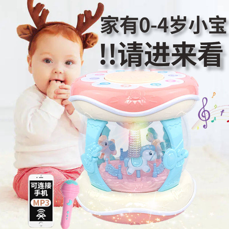 Baby large hand swing the drum swing the drum music 1 - 2 - 3 years old baby children early education Young Toys